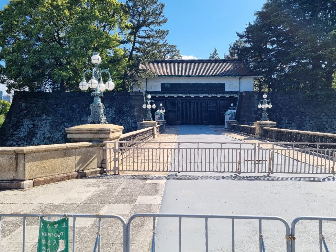 Imperial Palace