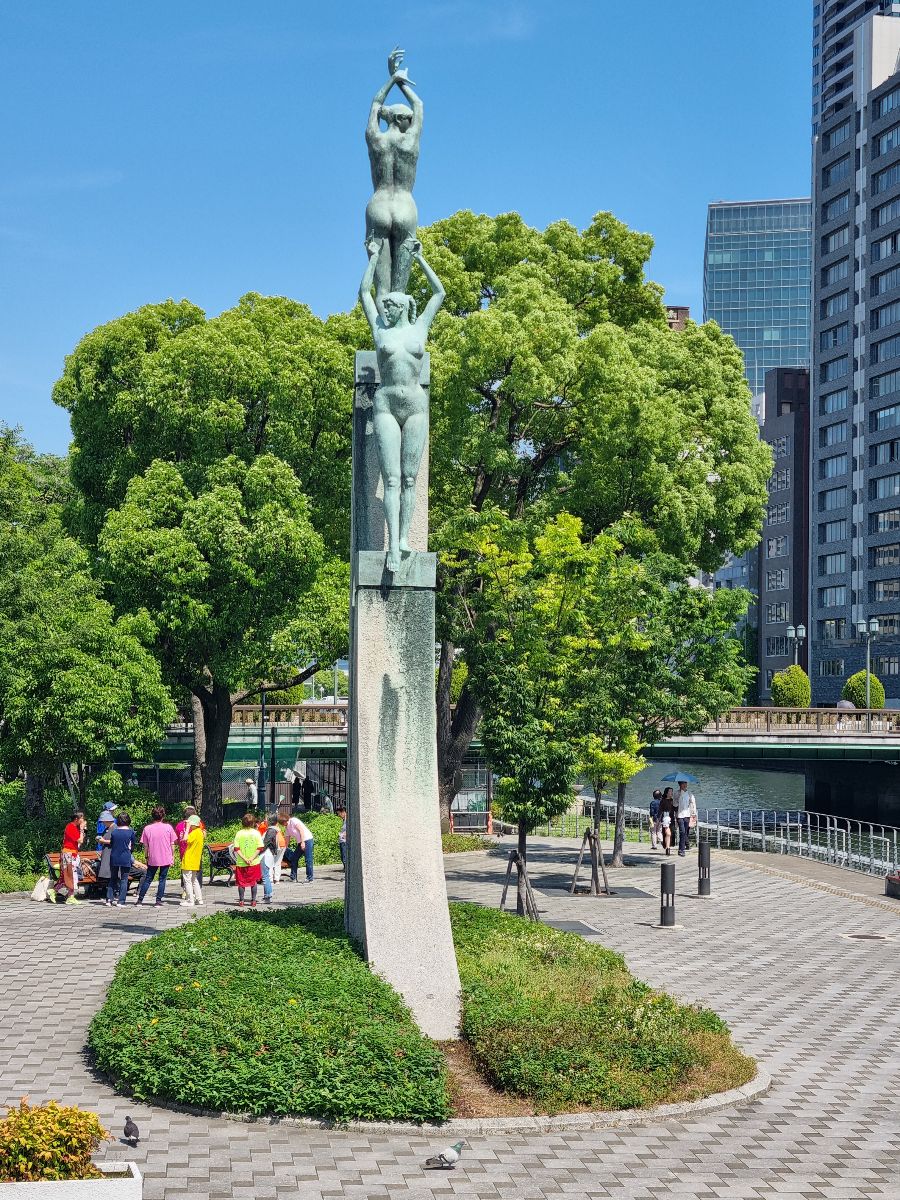 Walking through park in Osaka on way to our hotel...