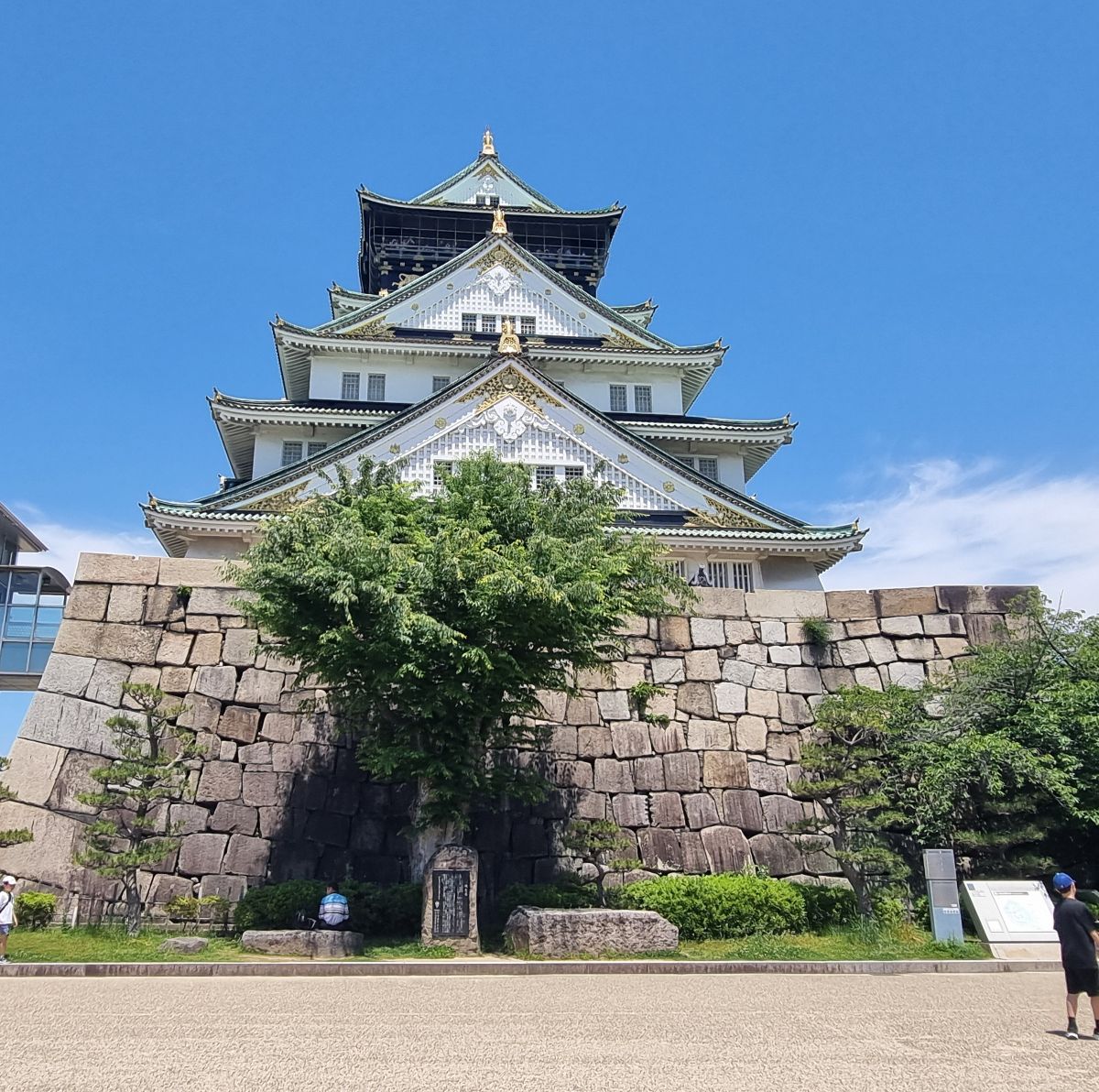 Osaka Castle.