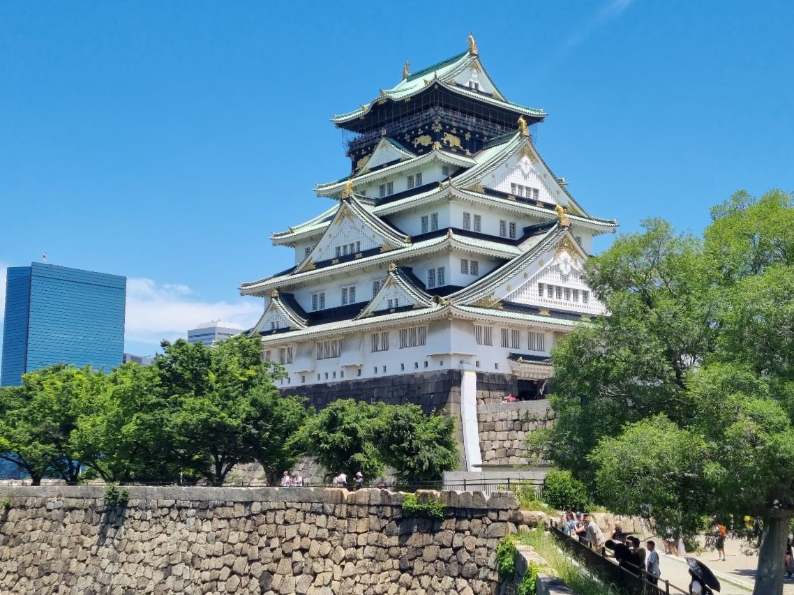 Osaka Castle.