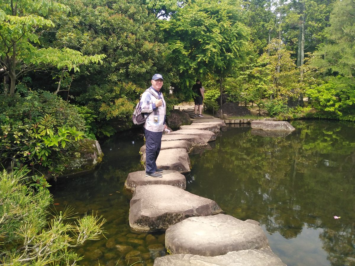Kokoen Gardens