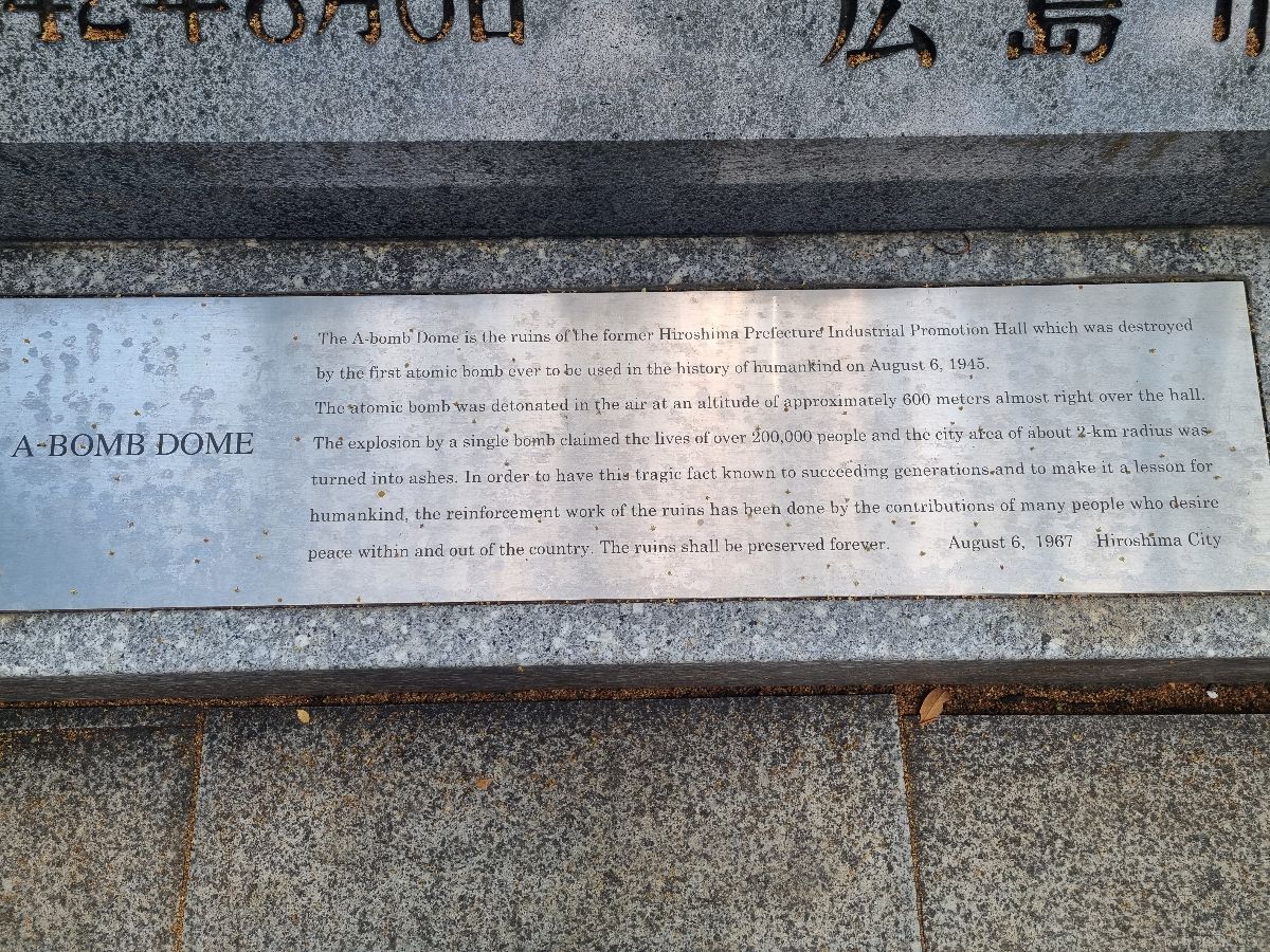 The Atomic Dome