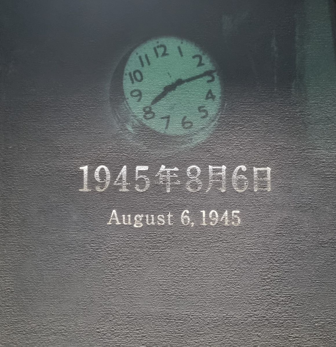 Hiroshima...
