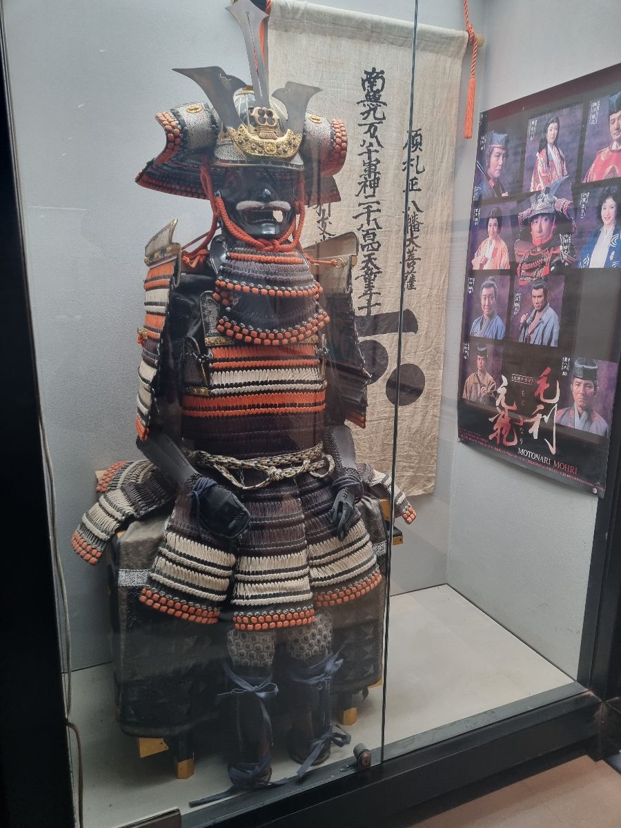 Hiroshima Castle