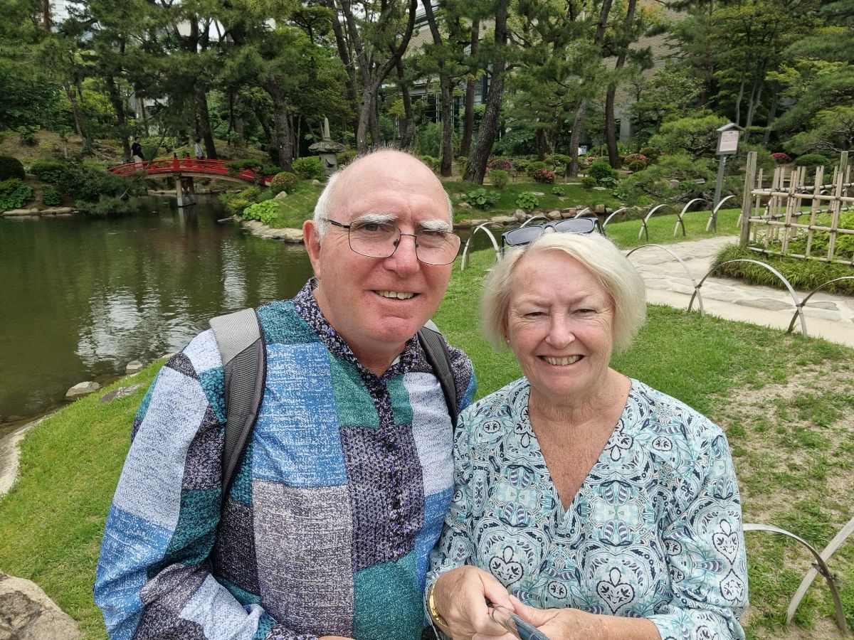 Shukkeien Gardens