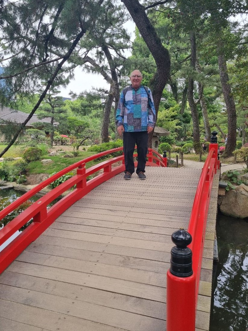 Shukkeien Gardens