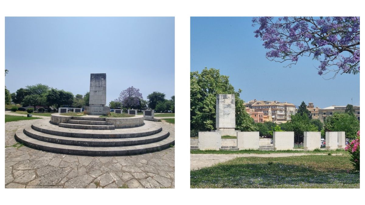 Spianada Square 
