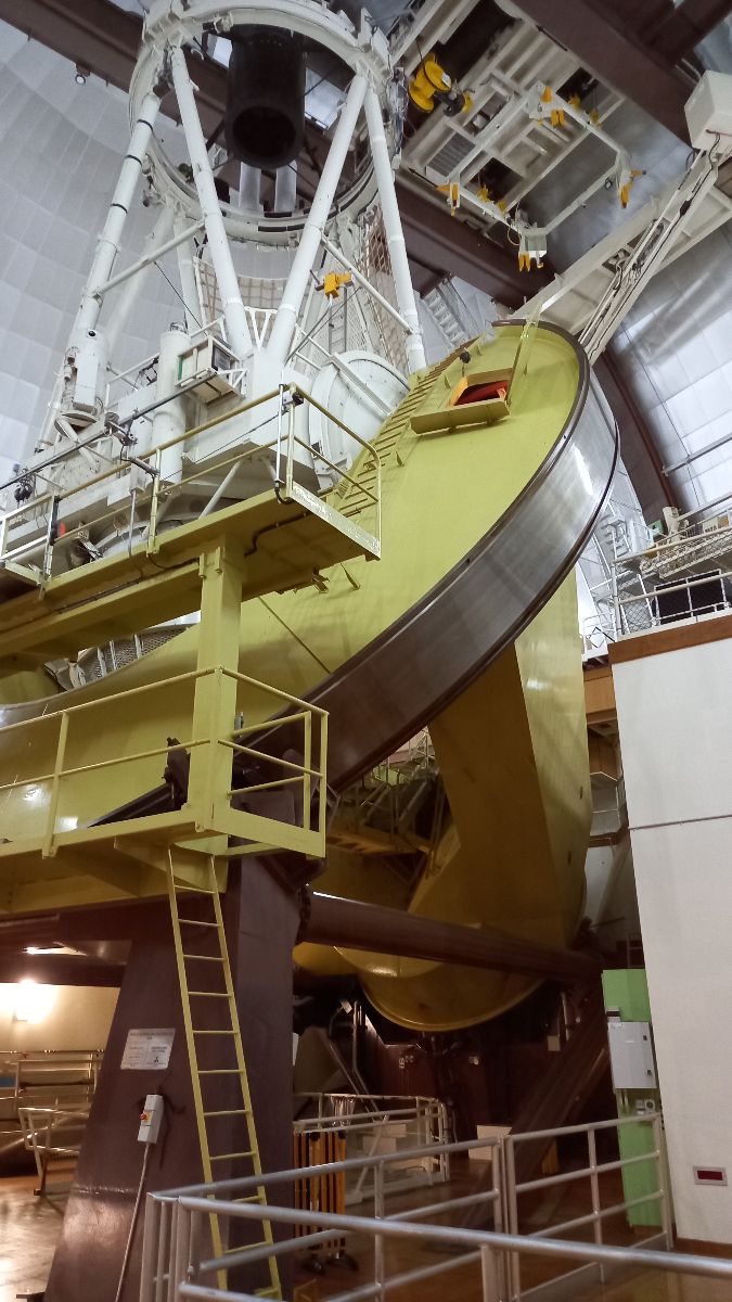 Siding Spring Observatory