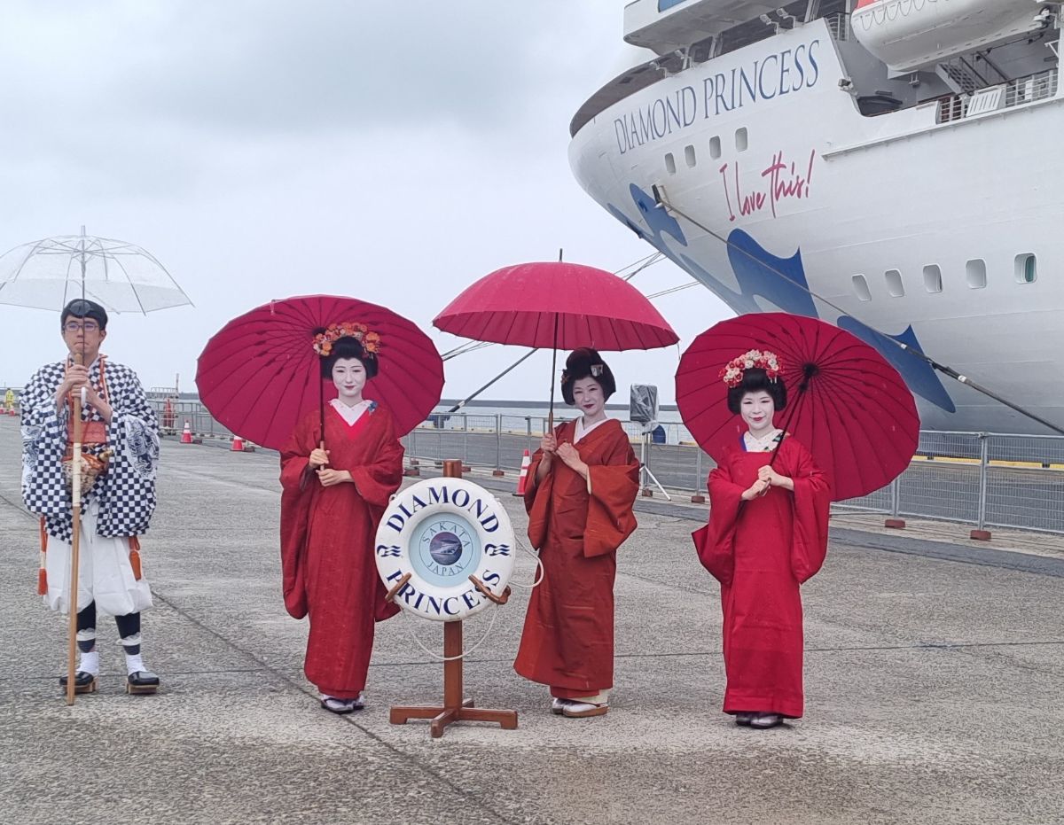 Arriving in Sakata...