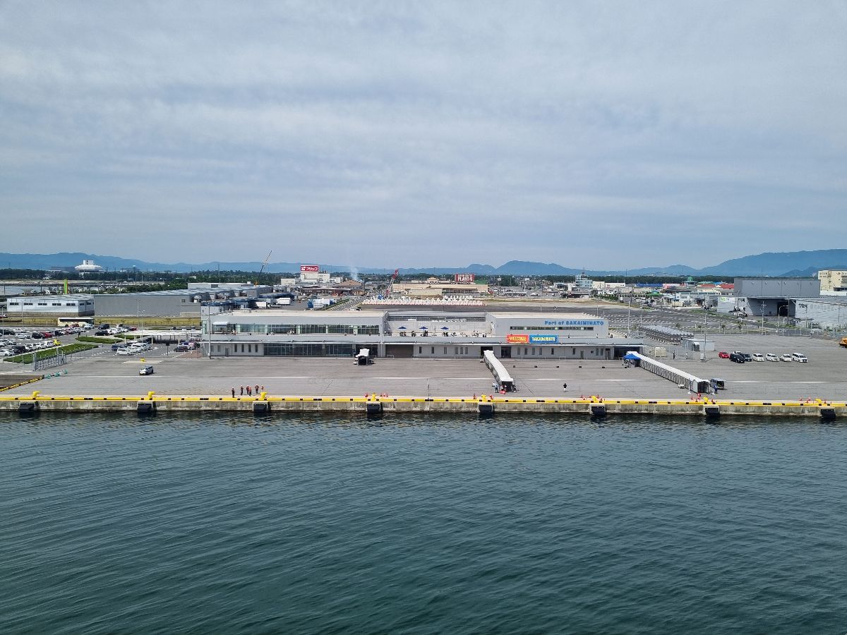 Arriving in Busan, South Korea.