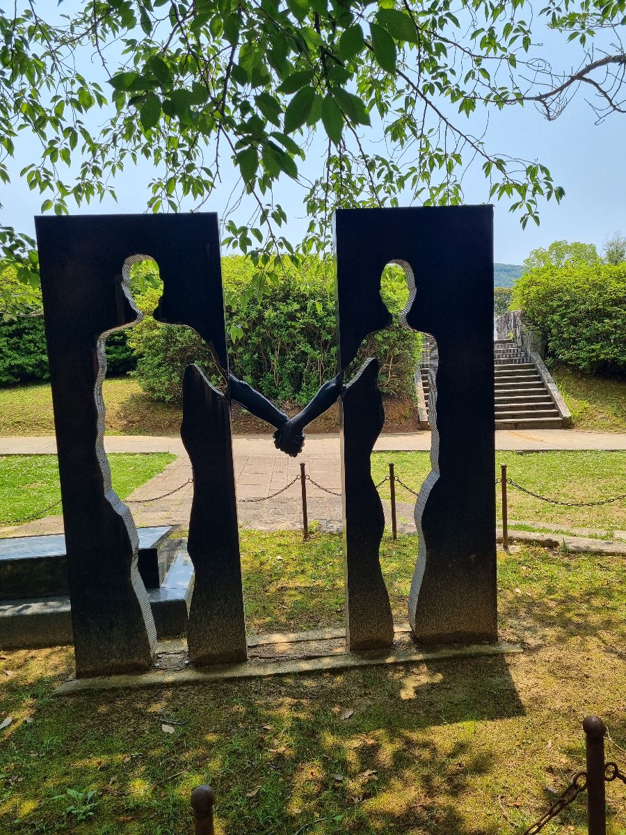 Nagasaki Peace Park.