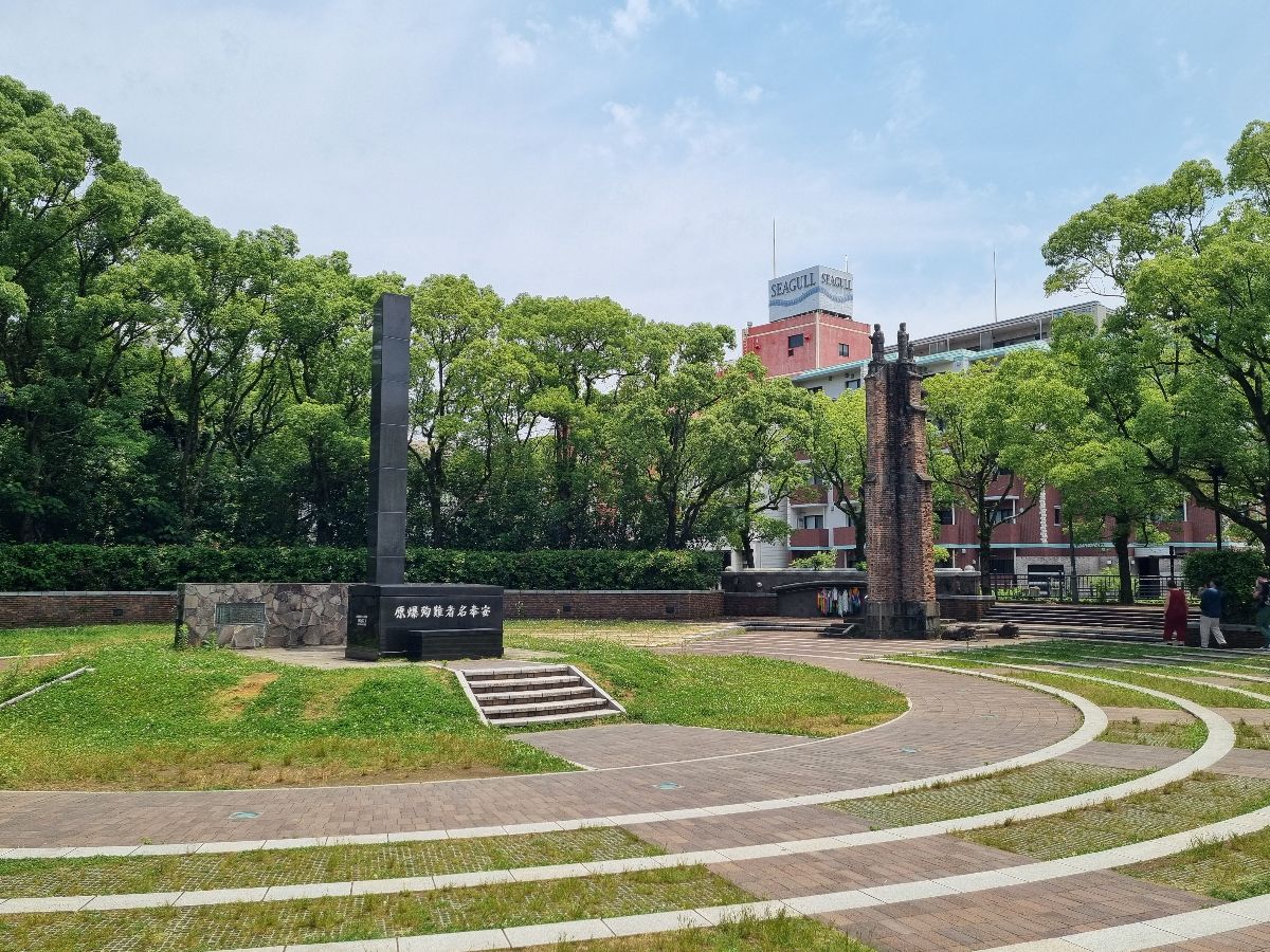 Nagasaki Peace Park.